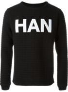 Han Kj0benhavn Logo Print Quilted Sweatshirt, Men's, Size: Medium, Black, Cotton/polyester