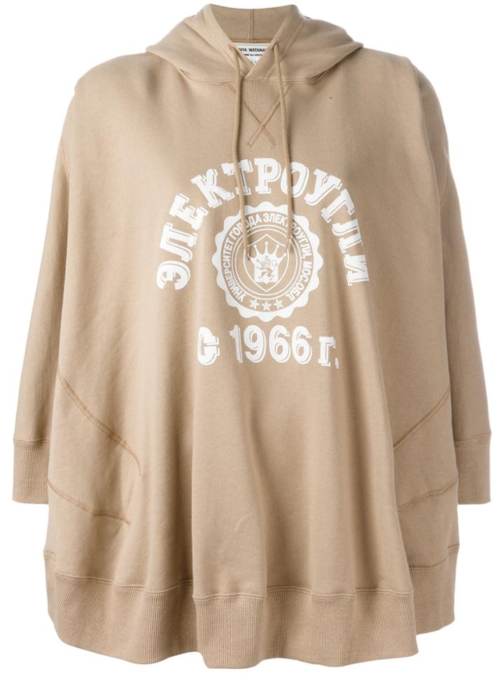 Junya Watanabe Comme Des Garçons Printed Hoodie - Nude & Neutrals