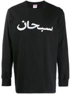 Supreme Arabic Logo Long Sleeve T-shirt - Black