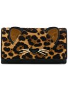 Kate Spade Leopard Print Cat Wallet - Black