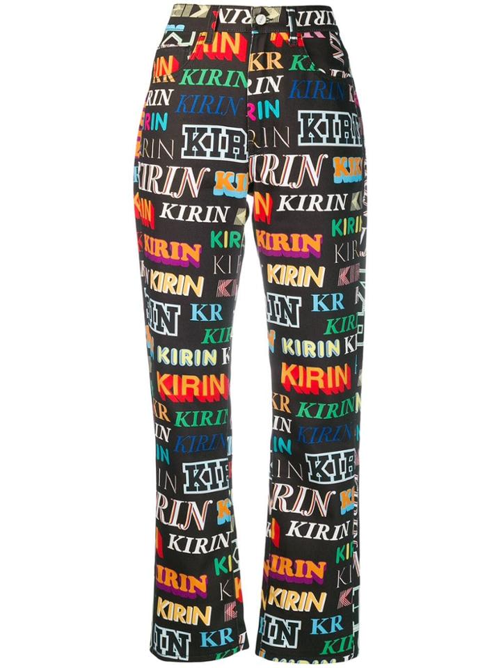 Kirin High Waisted Trousers - Black