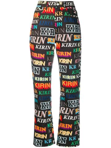 Kirin High Waisted Trousers - Black
