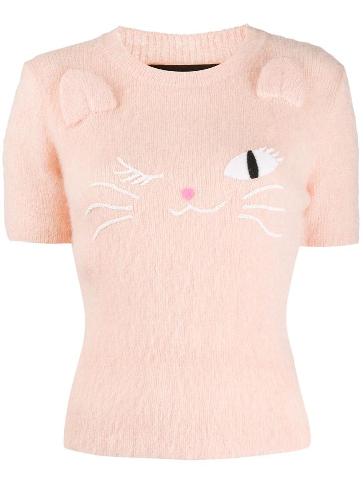 Boutique Moschino Short-sleeve Fitted Top - Pink