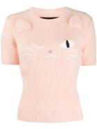 Boutique Moschino Short-sleeve Fitted Top - Pink