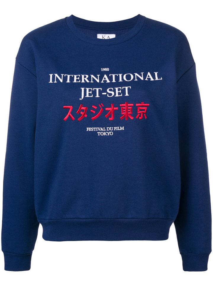 Zoe Karssen Embroidered Sweatshirt - Blue