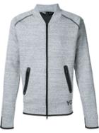 Y-3 'digital' Jersey Bomber
