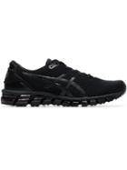 Asics Black Gel Quantum 360 2 Sneakers