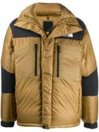 The North Face Short Padded Jacket - Brown