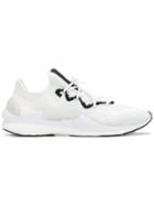 Y-3 Adizero Runner Boost Sneakers - White