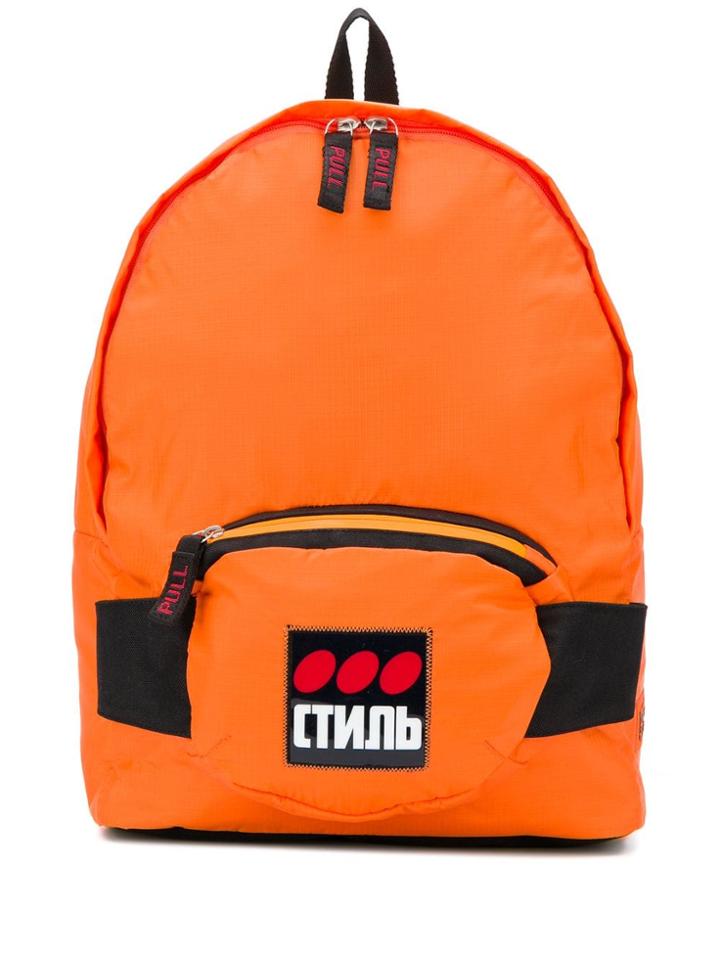 Heron Preston Cyrillic Logo Backpack - Orange
