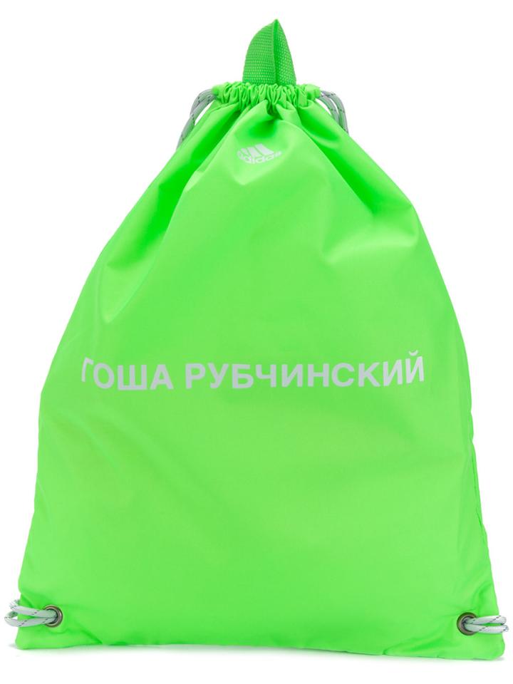 Adidas Originals Gosha Rubchinskiy X Adidas Gym Bag - Green