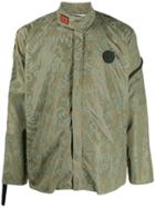 Off-white All-over Logo Print Jacket - Green