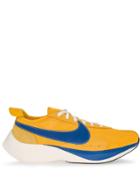 Nike Moon Racer Qs Sneakers - Yellow