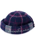 Natasha Zinko Check Knit Hat - Blue