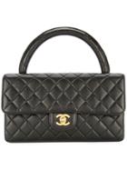 Chanel Vintage Quilted Twin Bag - Black