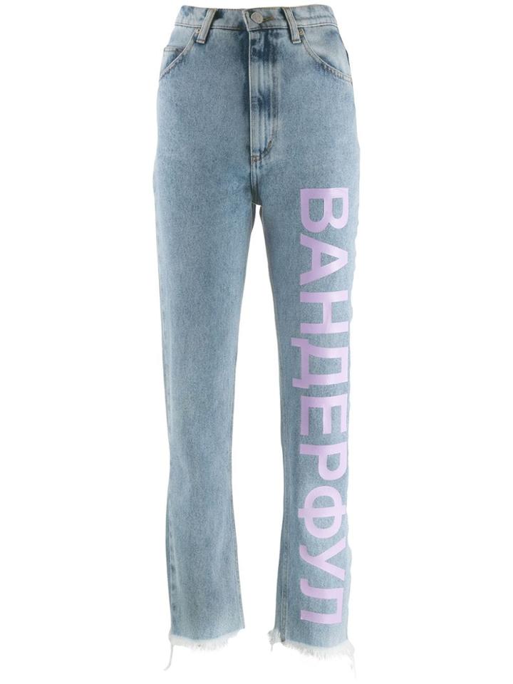 Natasha Zinko High-waist Print Jeans - Blue