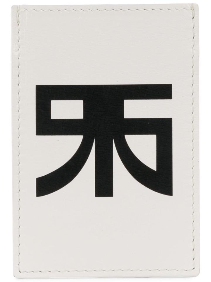 Raf Simons Printed Cardholder - White