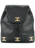 Chanel Vintage Cc Logo Backpack - Black