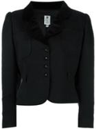 Emanuel Ungaro Vintage Jacquard Cropped Jacket, Women's, Size: 46, Black