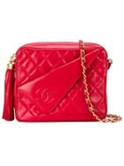 Chanel Pre-owned Fold Detail Crossbody Bag - Red