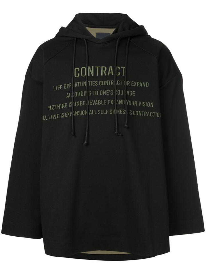 Juun.j Contract Print Hoodie - Black