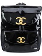 Chanel Vintage Flap Backpack
