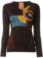 Jean Paul Gaultier Vintage Junior Gaultier 1990 'richard Linder'