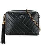Chanel Vintage Quilted Fringe Shoulder Bag - Black