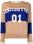 Semicouture Colour Block Sweater - Nude & Neutrals