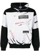Tigran Avetysian Contrast Patchwork Hoodie - Black