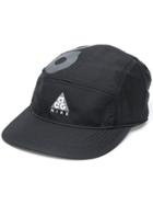 Nike Nsw Logo Cap - Black