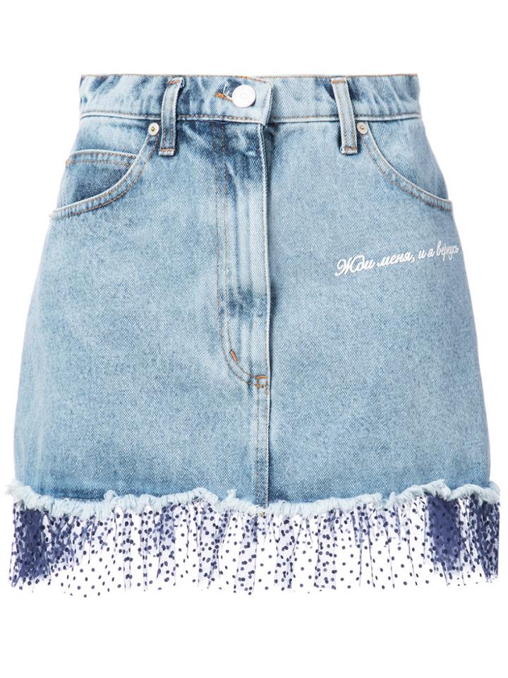 Natasha Zinko Tule Trim Mini Skirt - Blue