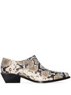 Rejina Pyo Dolores Snake-print Leather Ankle Boots - Neutrals