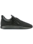Giuseppe Zanotti Design Tonal Stud Embellished Low-top Sneakers