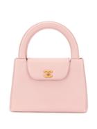 Chanel Pre-owned Cc Turnlock Structured Tote - Pink