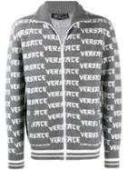 Versace Logo Intarsia Zipped Cardigan - Grey