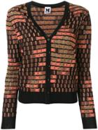 M Missoni Geometric Pattern Cardigan - Black