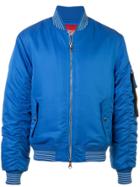 Mostly Heard Rarely Seen 8-bit Cookie Cookie Print Bomber Jacket -