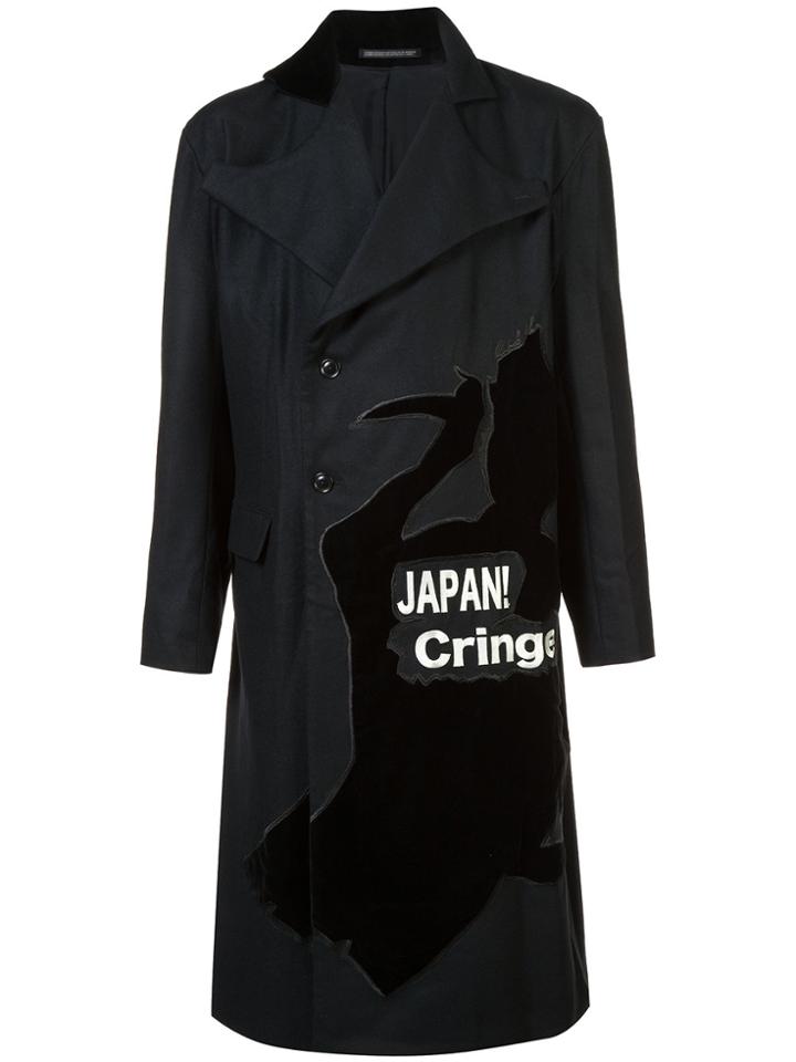 Yohji Yamamoto Fencing Coat - Black