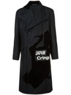 Yohji Yamamoto Fencing Coat - Black