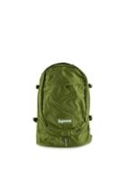 Supreme Logo Backpack - Olive