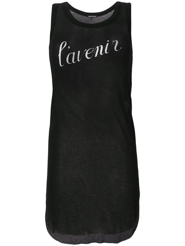 Ann Demeulemeester Long Printed Vest - Black