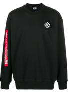 Diesel Recycled Fabric Logo Sweatshirt - Black