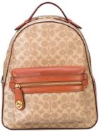 Coach Signature Campus 23 Backpack - Brown