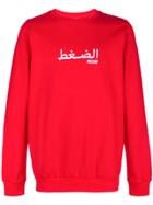 Pressure Arabic Pressure Embroidered Sweatshirt
