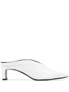 Mcq Alexander Mcqueen Pointed Toe Mules - White