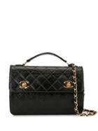 Chanel Pre-owned Double Cc Turn-lock 2way Bag - Black