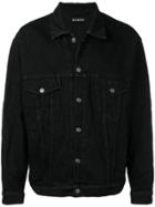 Balenciaga Oversized Denim Jacket - Black