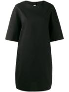 Marni Structured T-shirt Dress - Black
