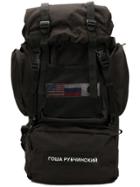 Gosha Rubchinskiy Flag Plaque Backpack - Black